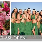 新宿校、キッズ親子、月2回エンジョイ新クラス無料体験参加者募集中！