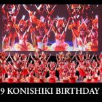 KONISHIKI BIRTHDAY BASYO 来日40周年 出演動画